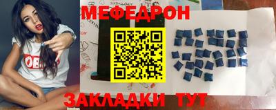 ALPHA PVP Ефремов