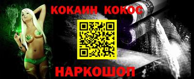 ALPHA PVP Ефремов
