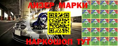 ALPHA PVP Ефремов