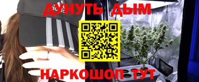 ALPHA PVP Ефремов