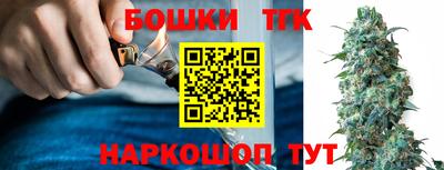 ALPHA PVP Железноводск