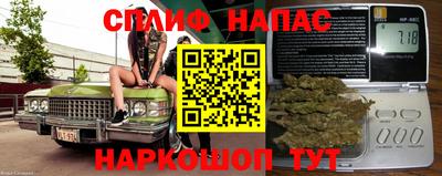 ALPHA PVP Ефремов