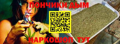 ALPHA PVP Ефремов