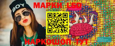 ALPHA PVP Железноводск