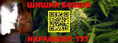 ALPHA PVP Железноводск