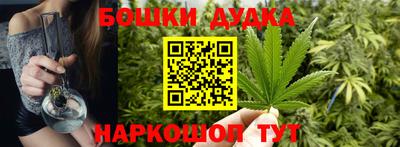ALPHA PVP Ефремов