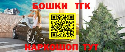 ALPHA PVP Ефремов
