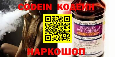 ALPHA PVP Ефремов