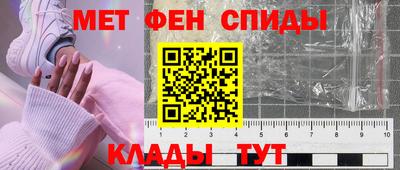 ALPHA PVP Ефремов