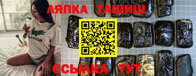 ALPHA PVP Ефремов