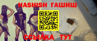 ALPHA PVP Ефремов