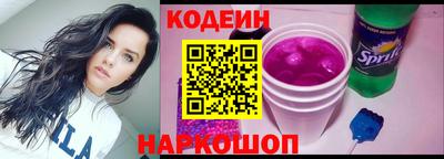 ALPHA PVP Ефремов